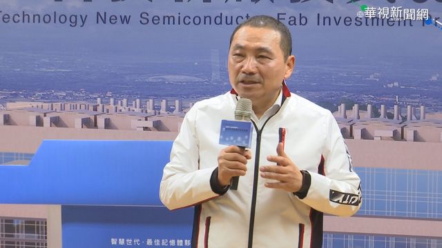 新北畢業典禮改線上 「四地區」社區大學即起停課