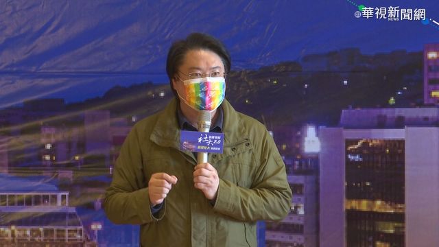 快訊》基隆疑傳確診全市大消毒 市府：統一由中央說明