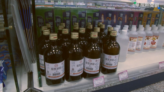 本土疫情升溫 中部防疫物資熱銷增4成