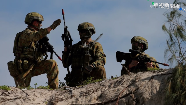 力抗中國! 澳洲增6兆台幣國防預算