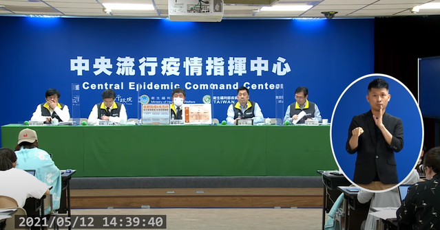 里長沒被匡列「有漏洞」？ 陳時中這樣解釋