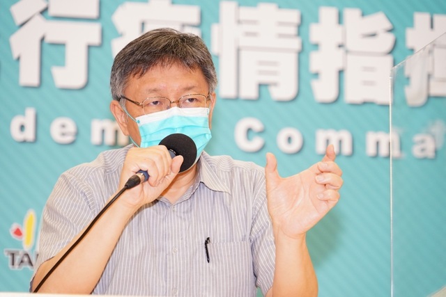 北市準第三階段防疫啟動！研議提升快篩、健身房限百人