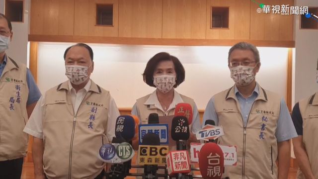 羅東遊藝場群聚擴大! 確診者再增3人