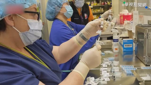 直布羅陀人口少 疫苗施打率全球最高