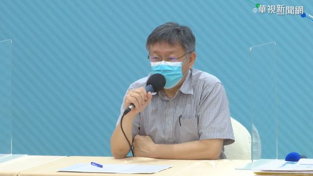 侯友宜說該封城就封 柯文哲:別亂喊