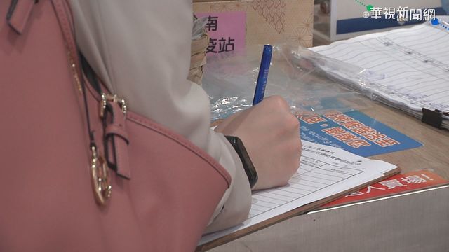 本土疫情升溫 國道服務區實聯制落漆