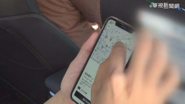 叫車平台服務台南上線! 輸序號享優惠