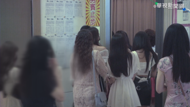 疫情急速升溫! 南北同步稽查特定行業