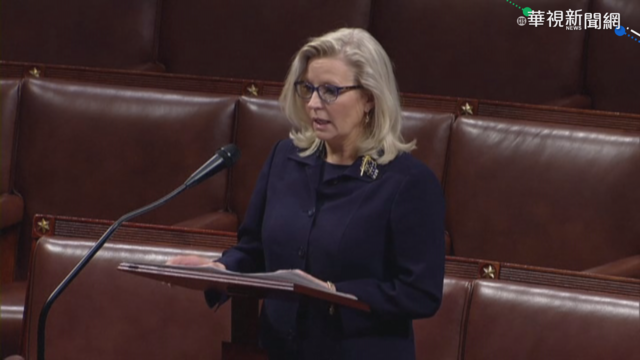 美共和黨內反川普大將 遭拔主席職務