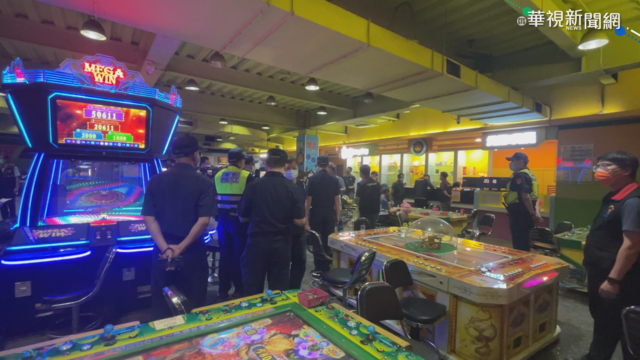 防宜蘭群聚重演 花縣突襲稽查遊藝場