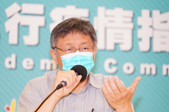 防疫升級 ! 北市啟動準第三階段 5場館關閉