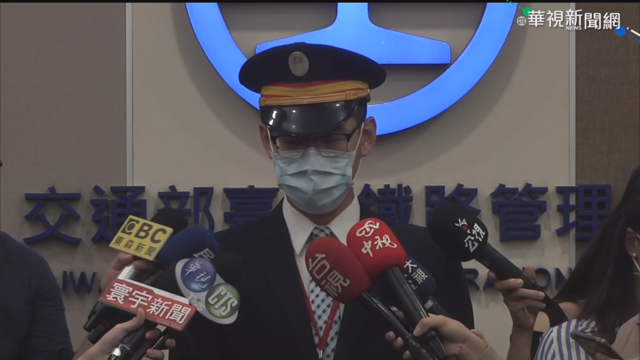 台鐵出軌2萬人受影響 延誤補償方案公布