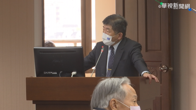 宜蘭.蘆洲群聚 與諾富特基因定序相同