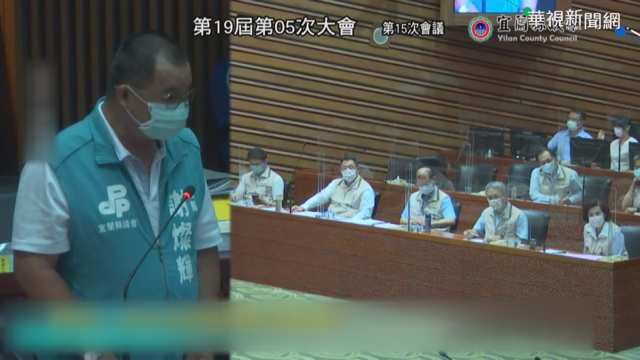 宜議員質詢｢自首 ｣ 到過染疫國小惹議!