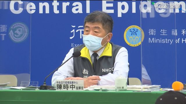 本土再爆13例！與茶館、獅子會群聚有關