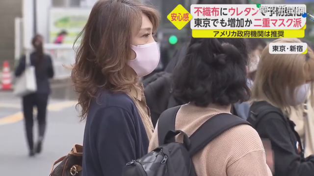 全球防疫晚1個月 專家:WHO策略失誤