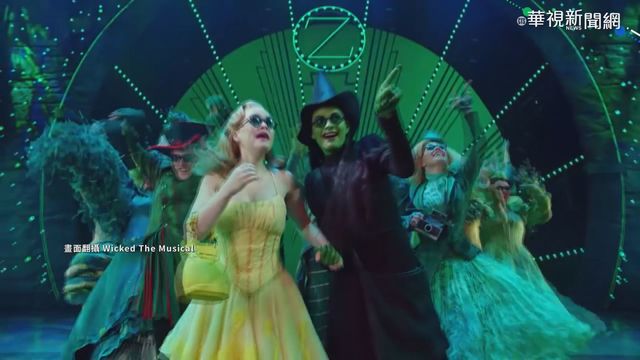 紐約百老匯9月重開 滿場座位票開售