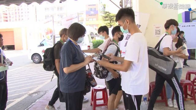 全大運將登場 黃偉哲.成大建議停辦