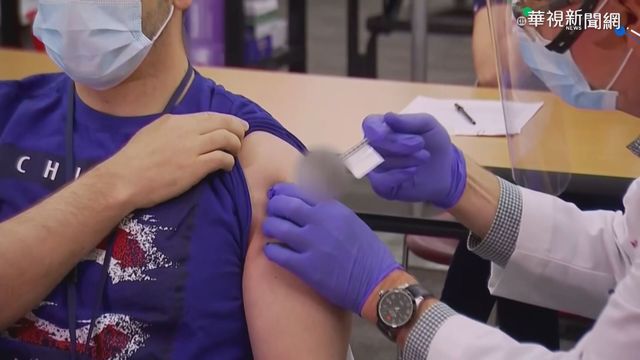 防疫兼觀光! 吸血鬼城堡免費打疫苗