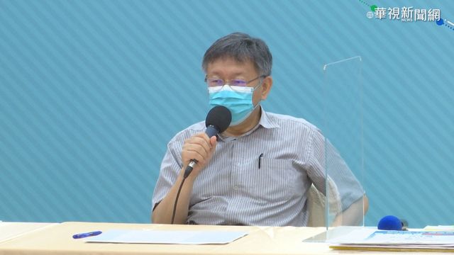 陳時中:可自行買新冠疫苗 柯轟:卸責