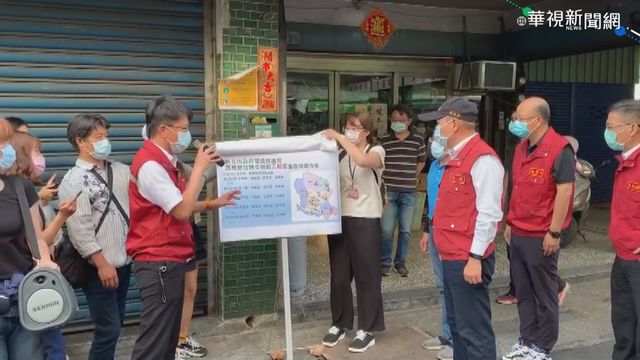 本土染疫新增13例! 雙北防疫大動作