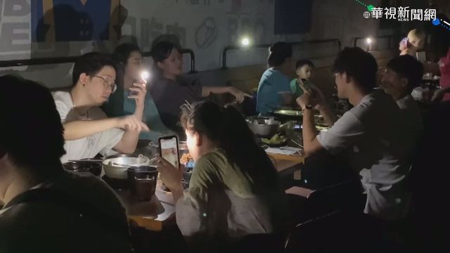 全台大停電 逢甲夜市黑漆漆一片