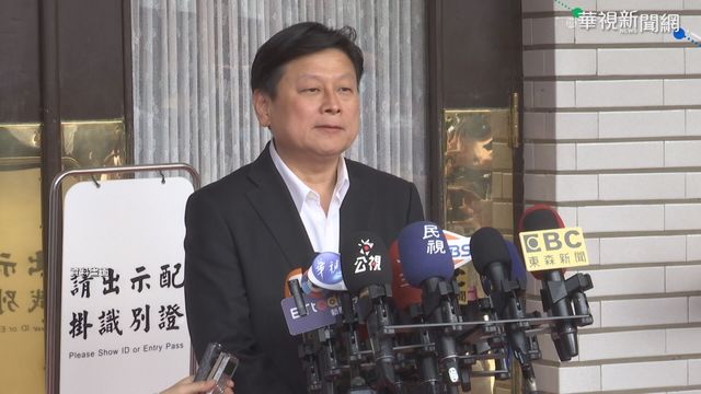 服刑近1年！立委傅崐萁晚間假釋出獄