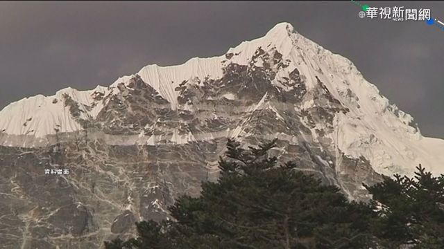 聖母峰驚傳山難! 2外國登山客喪命