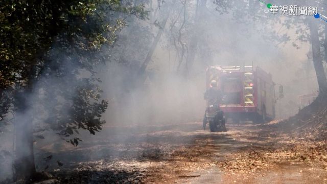 南投惠蓀林場大火！ 延燒面積5公頃