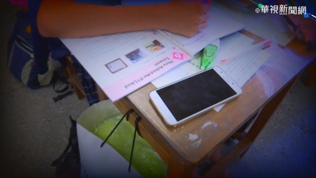 板橋某國中傳2班54人今停課 老師通知「別出門」