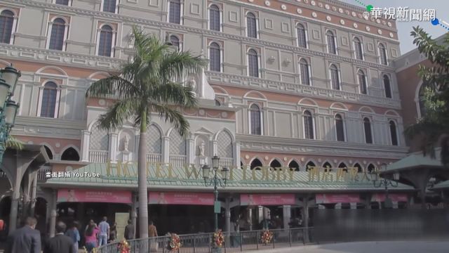 澳門對台防疫措施 隔離+自主管理21天