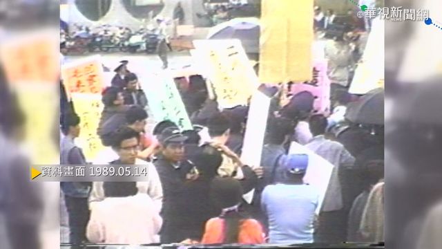 【歷史上的今天】紡織廠員工投票 國內首起表決罷工案