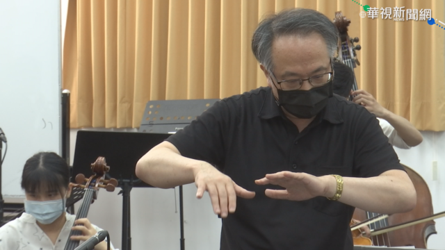 指揮家呂紹嘉 領學子推音樂盛宴