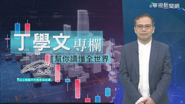幫你讀懂全世界 印度火葬場一位難求
