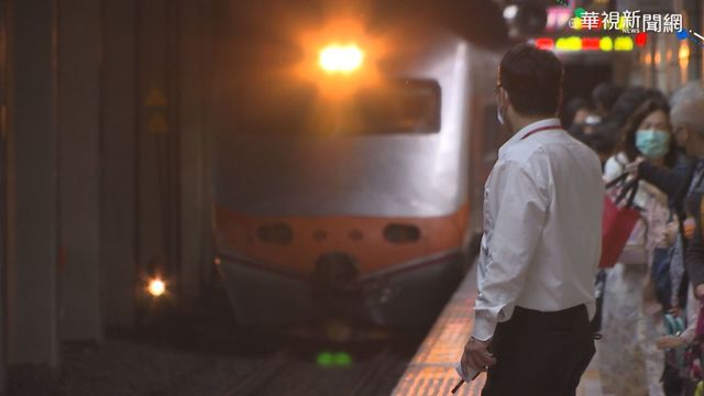 台鐵端午車票熱銷13.6萬張 東部幹線全售完