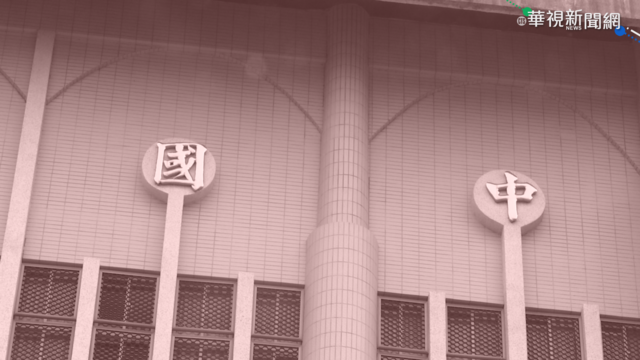 板橋某國三生疑確診 兩班級停課