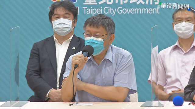 非法移工恐成破口 柯P:篩檢不會抓