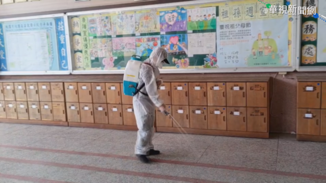 桃園某國小.幼兒園 學生.家長傳確診