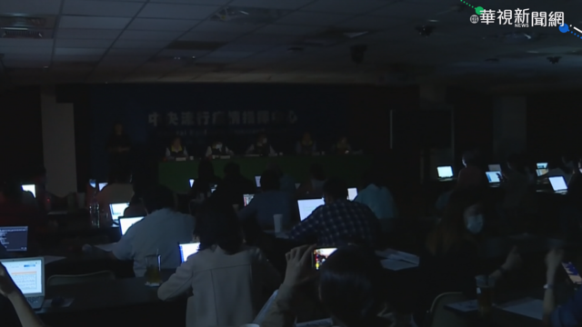 513大停電 藍委:台電備轉容量率造假