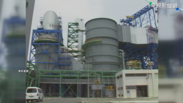 513全台大停電 學者:缺電非主因