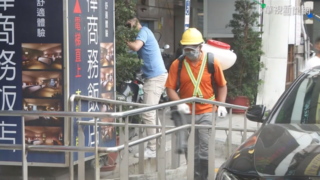 男IG散布假疫調足跡 遭罰1萬緩起訴