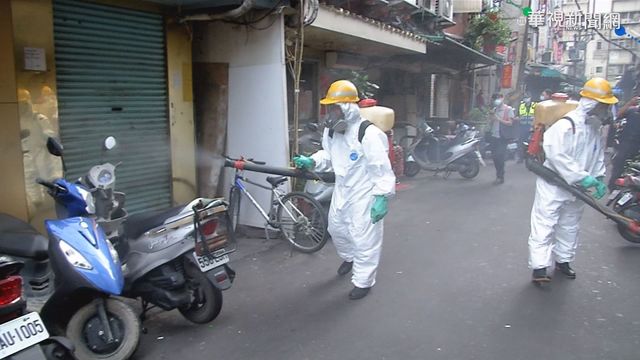 「人與人連結」就想到性交？律師曝隱憂：恐讓疫調更難