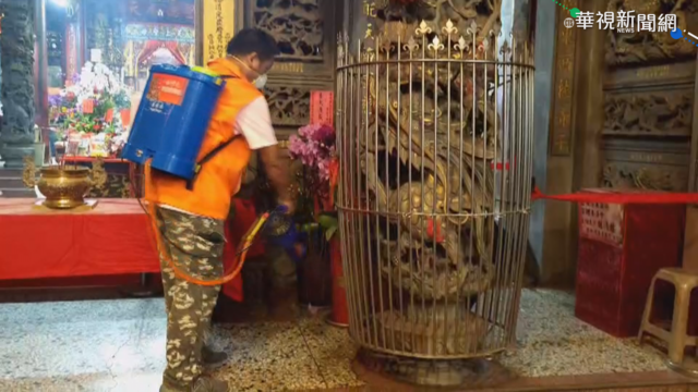 基隆婦來過... 拱天宮禁信眾入廟參拜