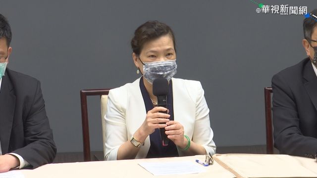 王美花認513大停電「人為疏失」 賠償方案公布