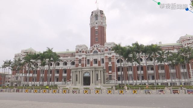 傳總統府員工確診？張惇涵：是接觸者非確診者