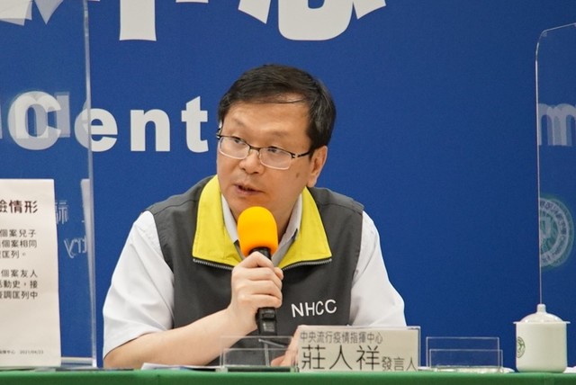 彰化傳2例確診未公布？指揮中心：疫調中疑與萬華有關