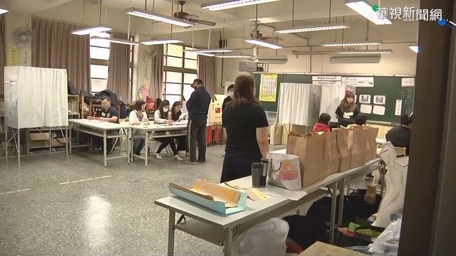 中選會公告：反萊豬、藻礁和公投綁大選3公投案成立