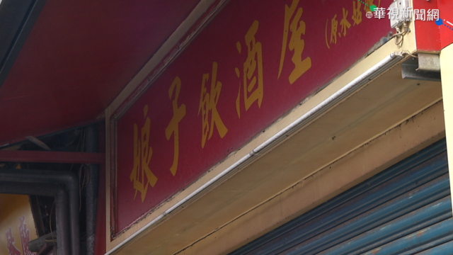 怕身分曝光 隱藏人口不敢就醫恐淪破口