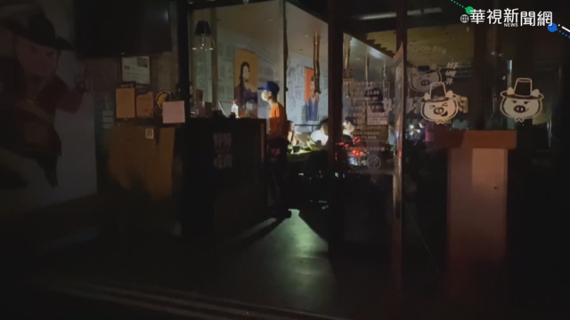 全台大停電! 台電董座楊偉甫自請處分