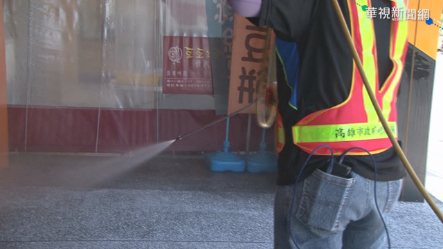 疫情燒到高雄! 獅子團染疫者家人確診